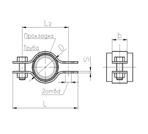 Подвески судовых трубопроводов Тип 2 в Витебске