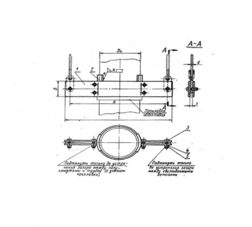 Хомуты укороченные подвесок трубопроводов в Витебске