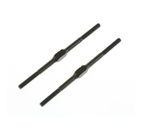 Тяги резьбовые с левой резьбой для опор в Витебске