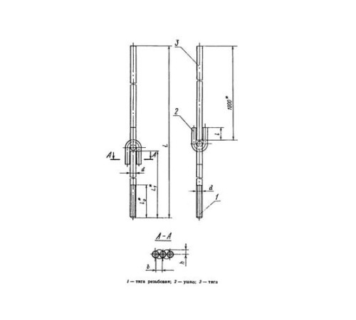 Тяги шарнирные резьбовые для подвесок трубопроводов в Витебске