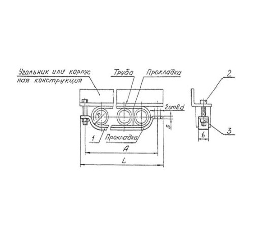 Подвески судовых трубопроводов Тип 5 в Витебске