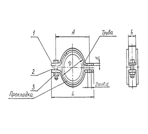 Подвески судовых трубопроводов Тип 1 в Витебске