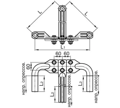 Аппаратные зажимы 3А2А в Витебске для ЛЭП