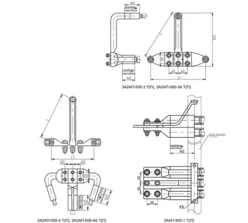 Аппаратные зажимы 3А2АП, ЗААП, 4А6АП, 5А2АП в Витебске