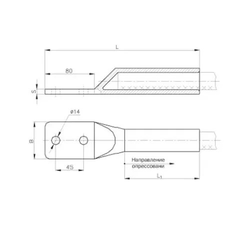 Аппаратные зажимы типа А2М в Витебске для юрлиц