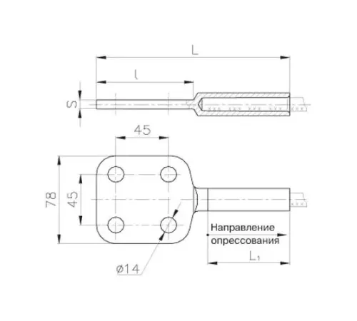 Аппаратные зажимы А4А в Витебске для юрлиц
