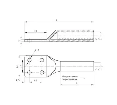 Аппаратные зажимы А4М в Витебске для ЛЭП