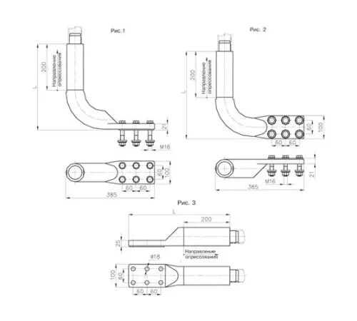 Аппаратные зажимы А6АП в Витебске для ЛЭП