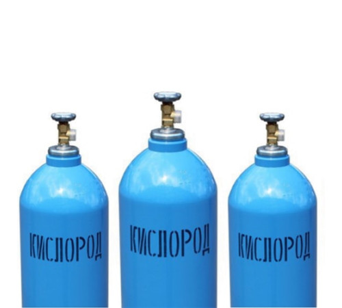 Кислородные баллоны в Витебске для юридических лиц