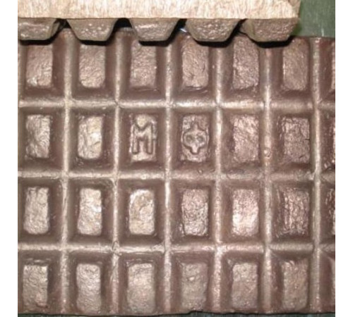 Медь фосфористая в Витебске для промышленности