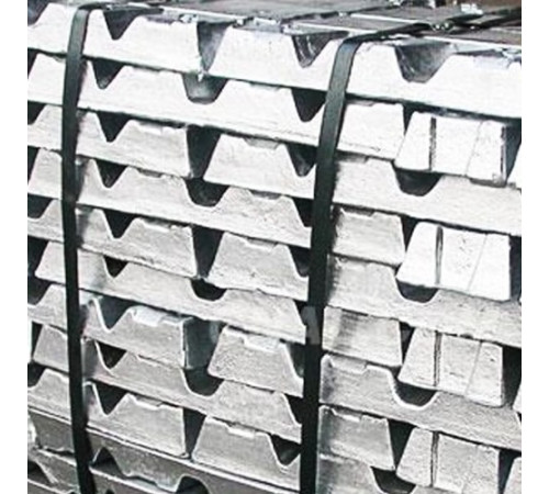 Слитки Монель в Витебске для промышленности