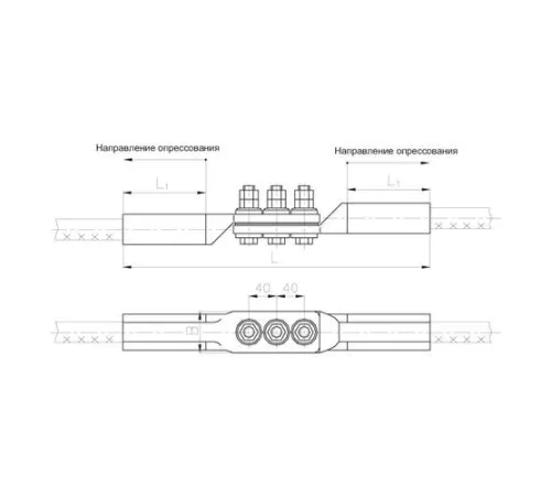 Переходные зажимы типа ПАС для ЛЭП в Витебске и Беларуси