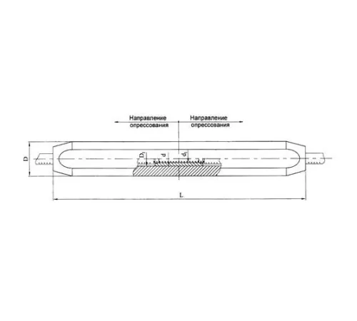 Соединительные зажимы САСУС в Витебске для юридических лиц