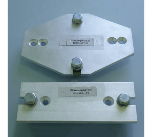 Шинодержатели типа ШК для электрооборудования в Витебске