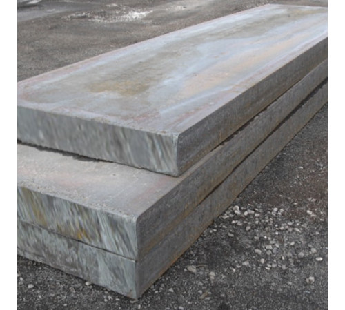 Слябы из прецизионных сплавов в Витебске от Спецметаллстрой