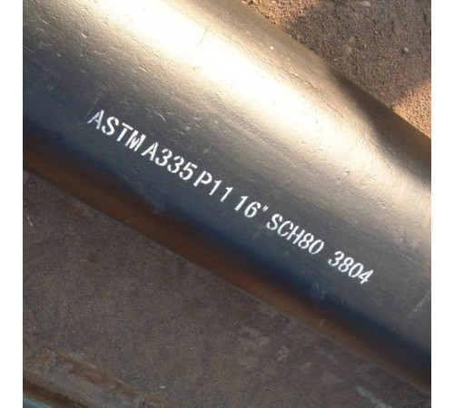 Трубы ASTM A335 в Витебске для промышленности